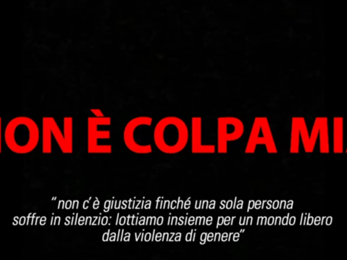 EUgame – Polo Mattarella Dolci